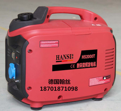 2KW靜音汽油發電機 電梯應急供電的可靠保障