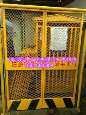 甘肅護欄網廠家現貨供應與工地安全方案綜述