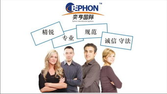 進口膠粘劑無進出口權如何選擇合適的代理公司？