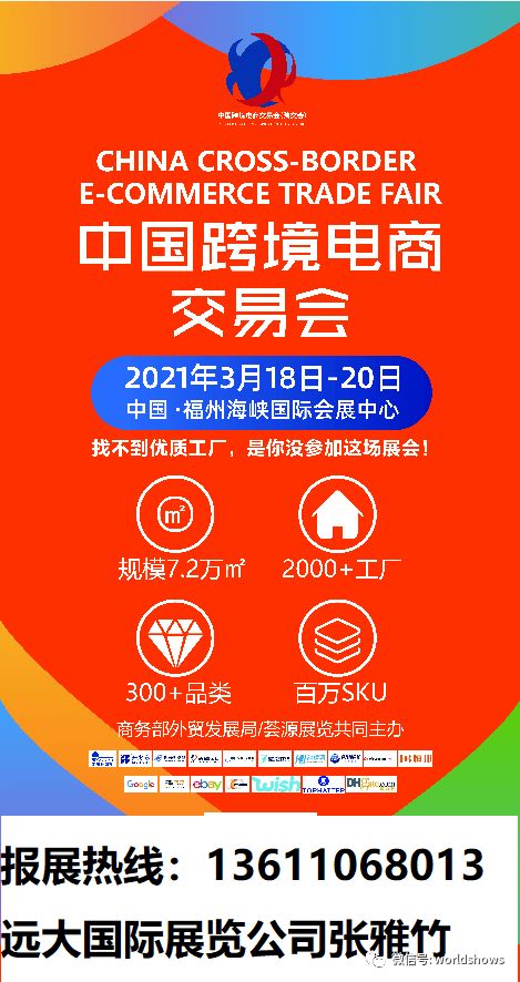 國(guó)際貿(mào)易結(jié)算方式與貿(mào)易代理的關(guān)鍵作用