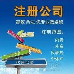 武漢企業(yè)服務(wù)全鏈條解析 從工商注冊(cè)到年檢的規(guī)范化路徑