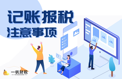 深圳公司注冊代理:如何注冊個體工商戶?